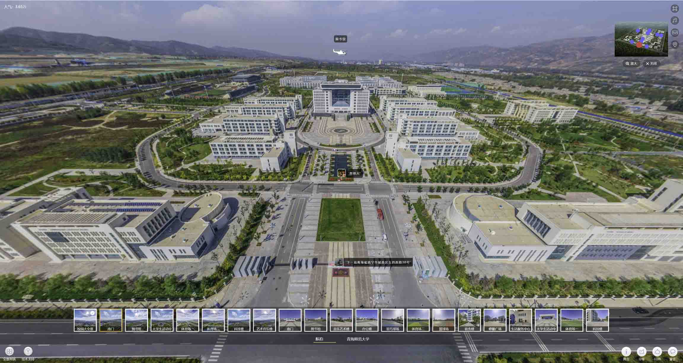 嘉积镇油菜花-惊艳半生的花海仙境